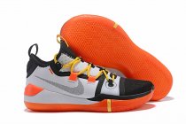 Nike Kobe AD EP Shoes Grey Black Orange